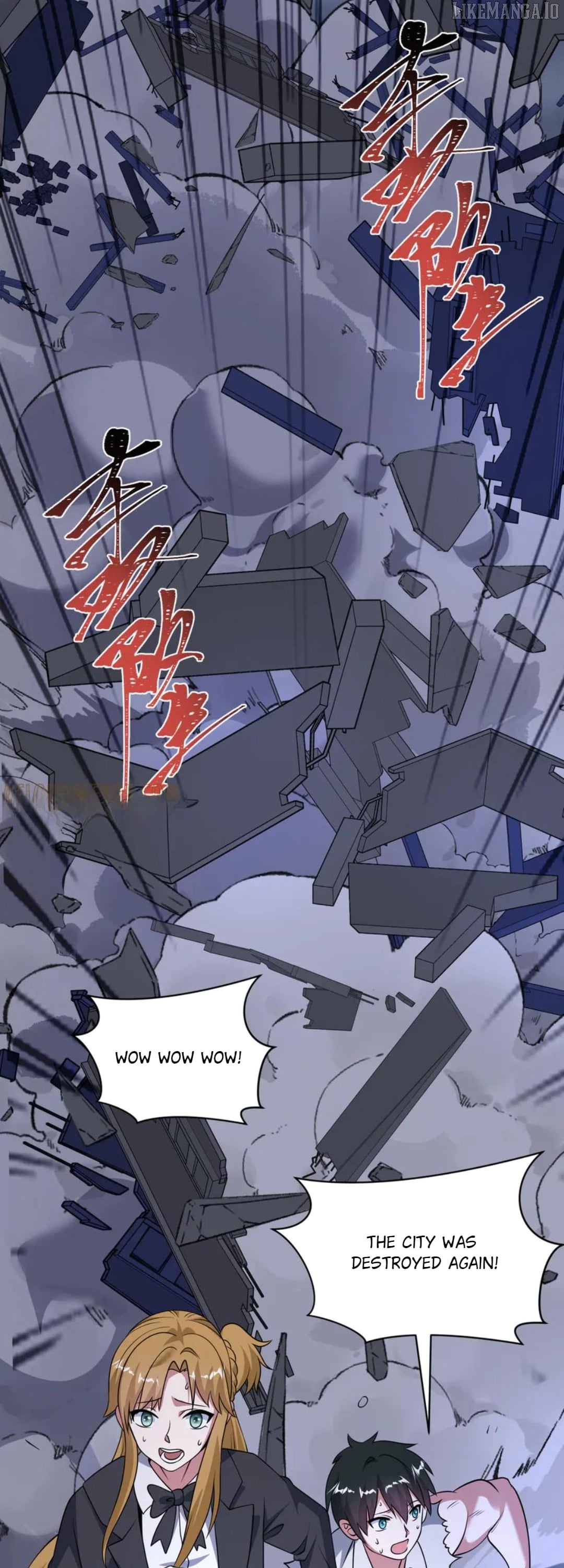 Era of the Haunted Chapter 529 - page 3